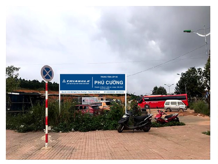 Cửa hàng vỏ lốp Phú Cường chi nhánh 2
