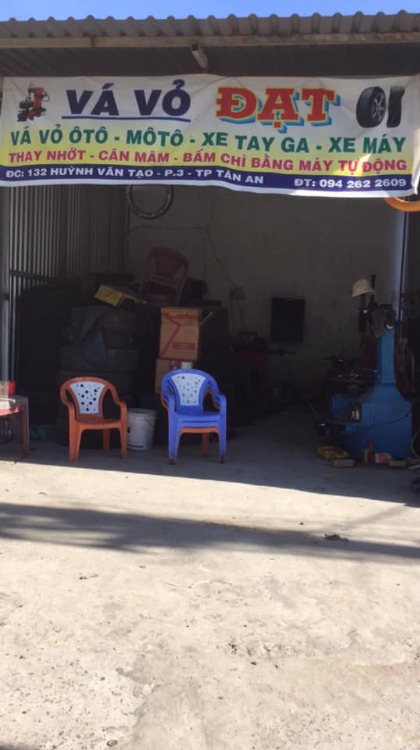 Vỏ vá vỏ ĐẠT