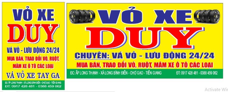 Vỏ xe Duy